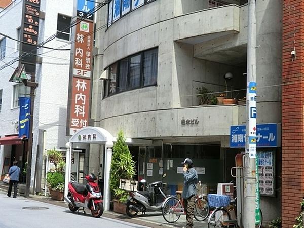 中銀杉田マンシオン(林内科医院)