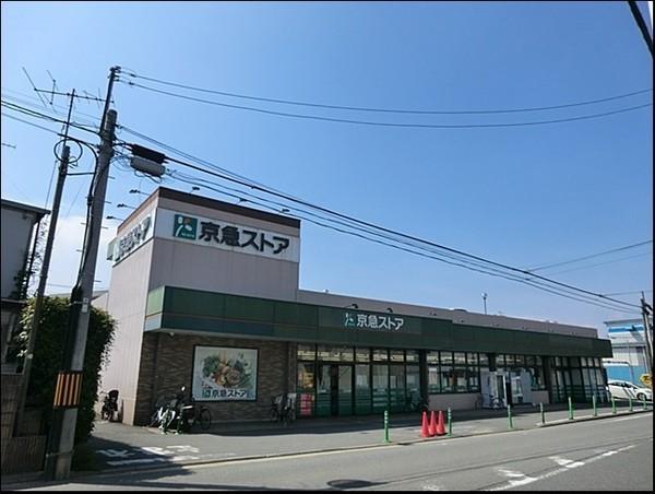 ライオンズマンション上大岡第7(京急ストア磯子岡村店)