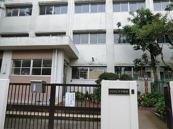 ライオンズマンション井土ヶ谷第5(横浜市立南中学校)