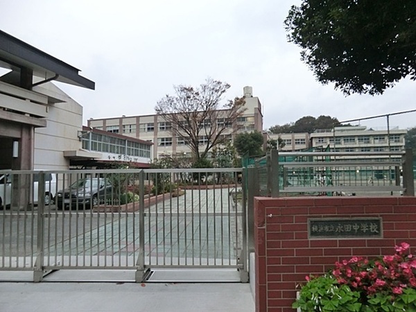 コスモ井土ケ谷グランヒルズ(横浜市立永田中学校)