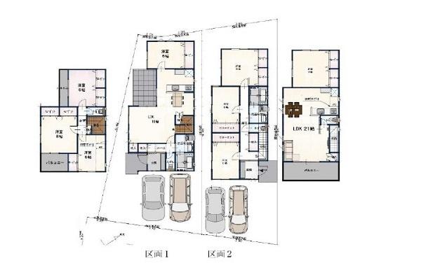 保土ケ谷区上菅田町　全２区画２区画