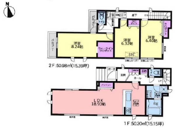 藤沢市善行１丁目の中古一戸建て