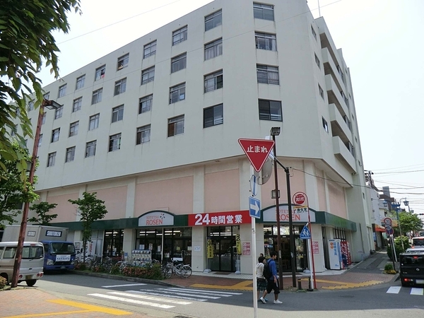藤沢市善行1丁目の中古一戸建て(そうてつローゼン善行店)