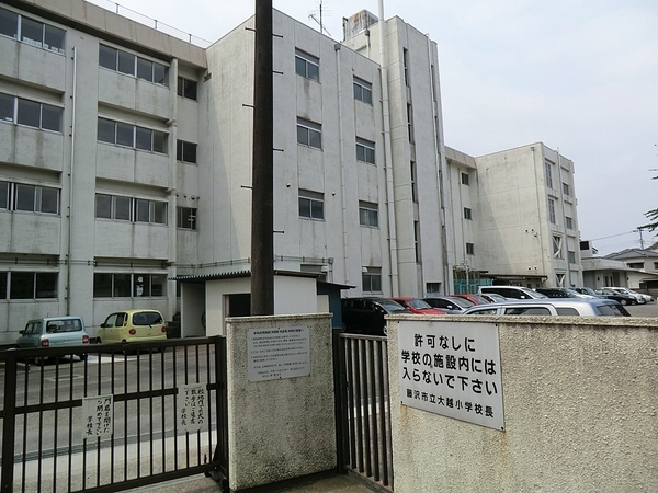 藤沢市善行1丁目の中古一戸建て(藤沢市立大越小学校)