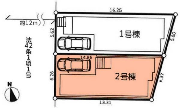 藤沢市善行1丁目　全2棟2号棟