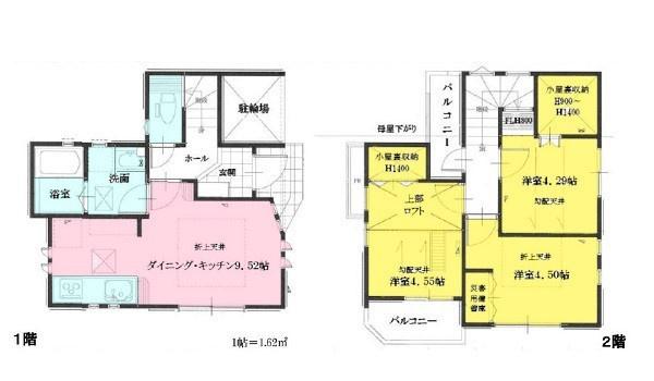 保土ケ谷区権太坂3丁目