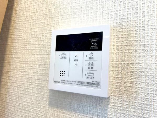 横浜市保土ケ谷区新桜ケ丘１丁目の中古一戸建て