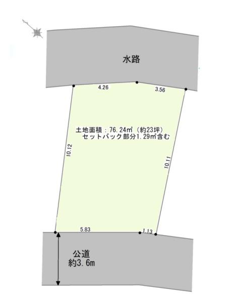 川崎市宮前区東有馬２丁目の売土地