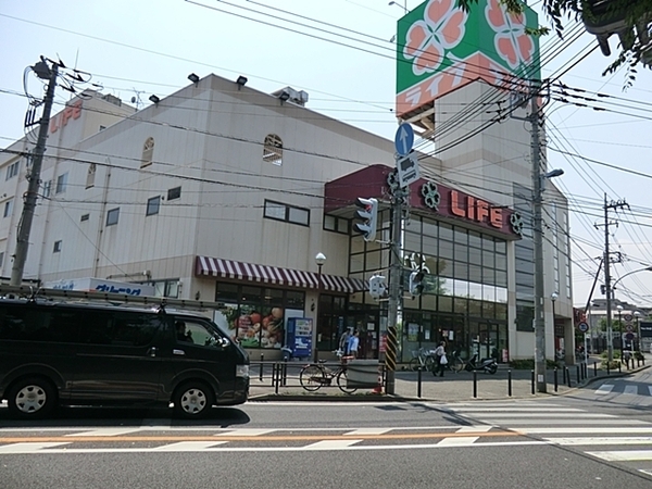 川崎市宮前区東有馬２丁目の土地(ライフ東有馬店)