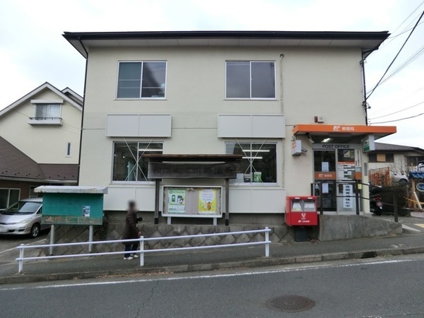 戸塚区平戸町(横浜六ツ川郵便局)