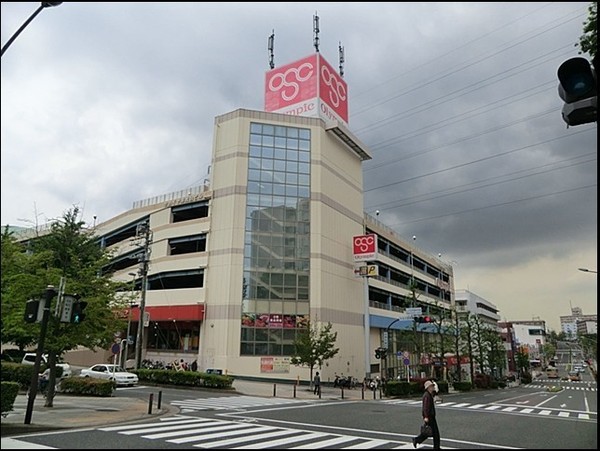 横浜市港南区港南台７丁目の土地(Olympic洋光台店)