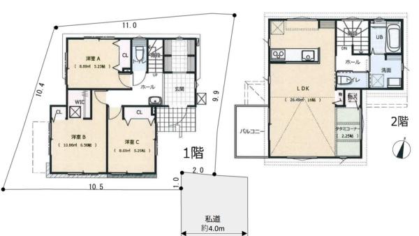 川崎市多摩区長沢４丁目の新築一戸建