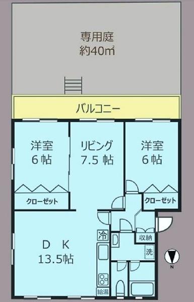 芹が谷グリーンハイツ２号棟