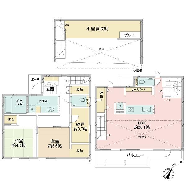 横浜市都筑区東方町の中古一戸建て