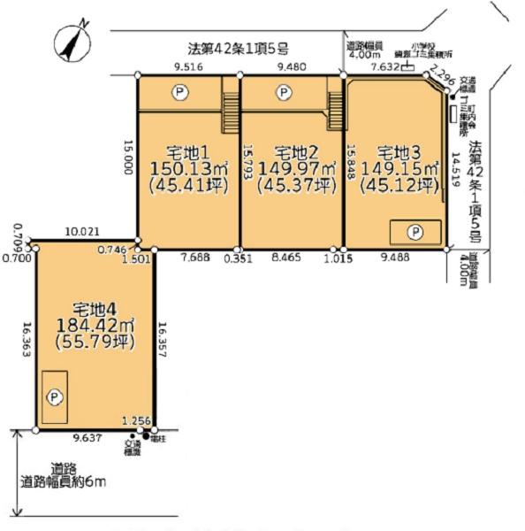 港北区高田西4丁目　全4区画1号宅地