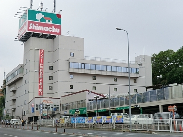 ガーデンホーム東寺尾ヒルズ(島忠ホームセンター横浜店)