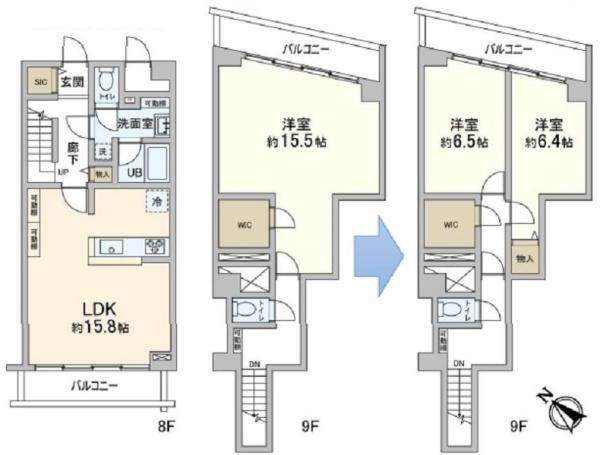 金沢八景ローズマンションアネックス
