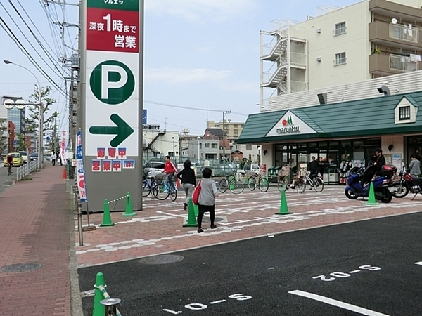 天王町スカイハイツ５号棟(マルエツ天王町店)