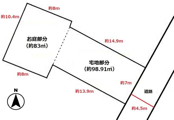 横浜市保土ケ谷区川島町の売土地