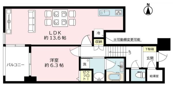 川崎河原町分譲共同ビル14号棟