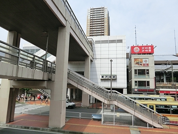 保土ケ谷区新桜ケ丘１丁目(JR東戸塚駅)