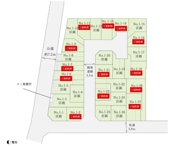 南区六ツ川３丁目　全２８区画Ｎｏ１９