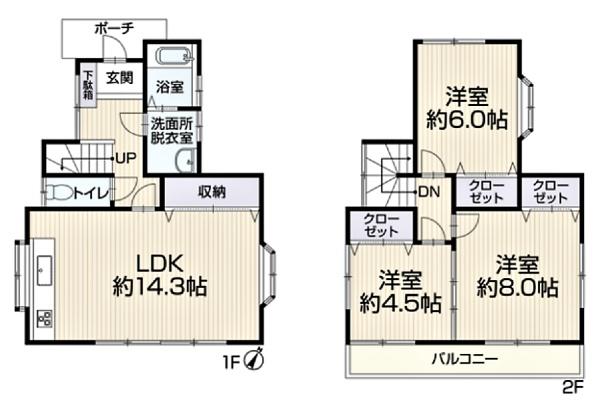 横浜市港南区東永谷３丁目の中古一戸建て