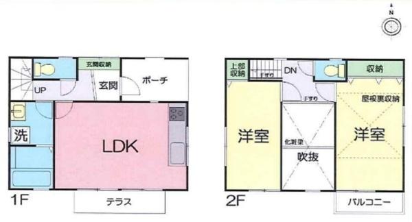 藤沢市長後