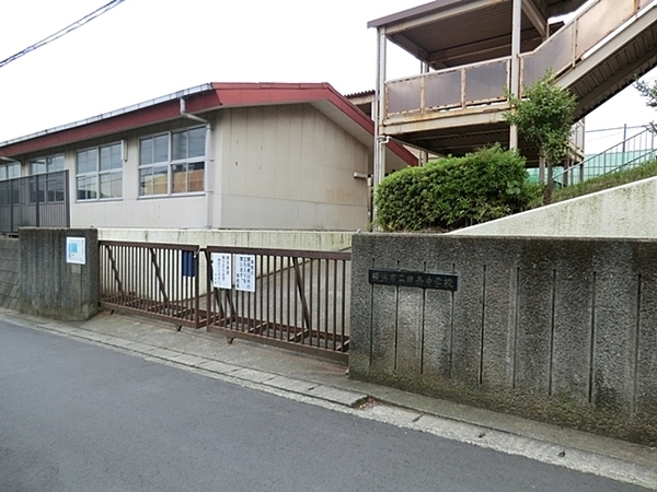 長津田ガーデンハウス(横浜市立田奈中学校)