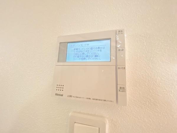 横浜市瀬谷区阿久和東１丁目の中古一戸建て