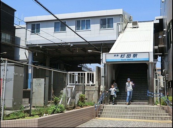 ダイアパレス杉田第３(杉田駅(京急本線))