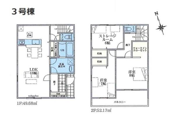 神奈川区神大寺1丁目　全3棟3号棟