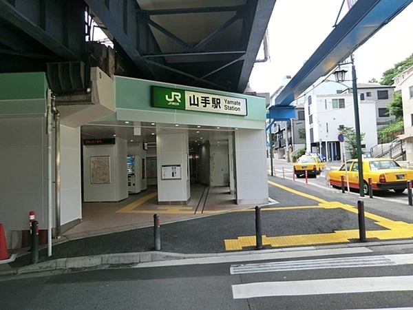 横浜市中区竹之丸の土地(JR山手駅)