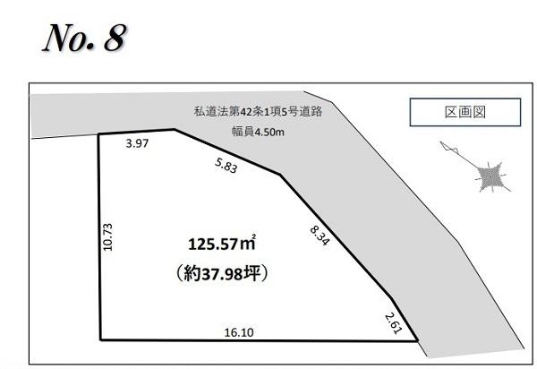 鶴見区梶山2丁目　全2区画8区画