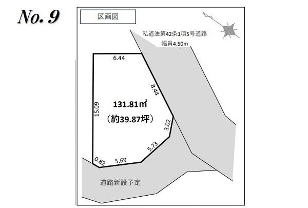 鶴見区梶山2丁目　全2区画9区画