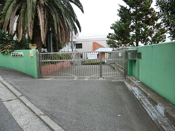 プラウド横浜岡野公園(横浜市立浅間台小学校)