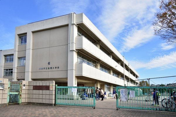 コスモ新百合ヶ丘(川崎市立金程小学校)