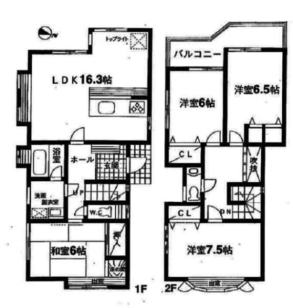 横浜市港南区港南台７丁目の中古一戸建て