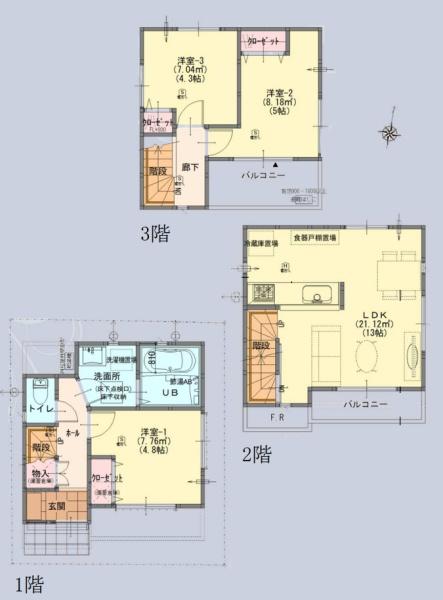 川崎市川崎区小田５丁目の新築一戸建