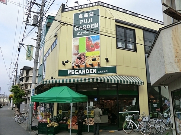 クレストフォルム横浜鶴見(ニュークイック富士ガーデン生麦店)