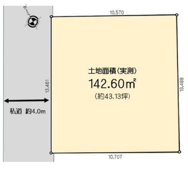 横浜市保土ケ谷区坂本町の土地