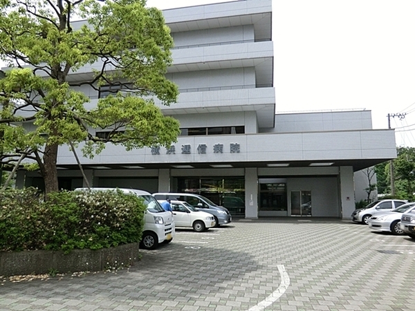 メゾンシャングリラ(横濱逓信病院)