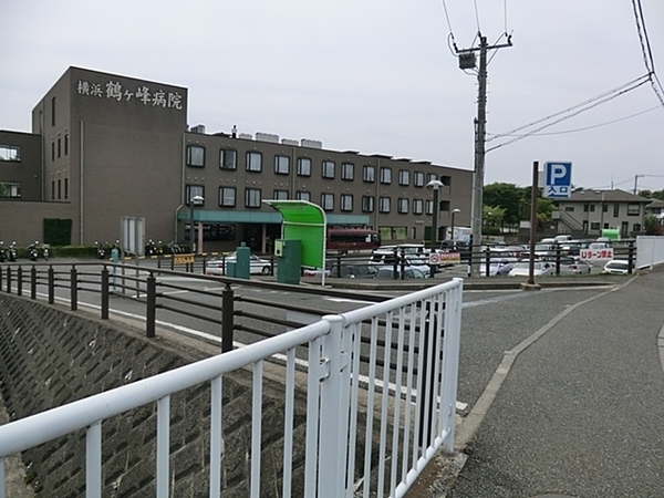 旭区川島町(横浜鶴ケ峰病院)