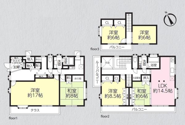 川崎市麻生区高石４丁目の中古一戸建て