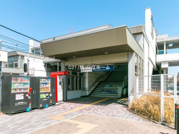 横浜市旭区川井本町の土地(相模鉄道本線「鶴ヶ峰」駅)