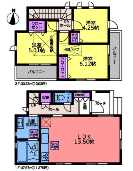 戸塚区深谷町