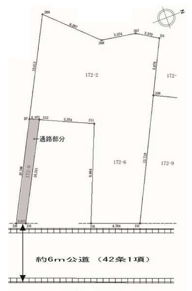 横浜市西区東久保町の土地