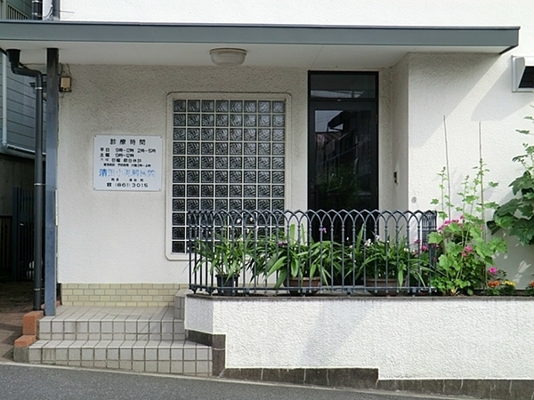 横浜市戸塚区小雀町の土地(清田小児科医院)