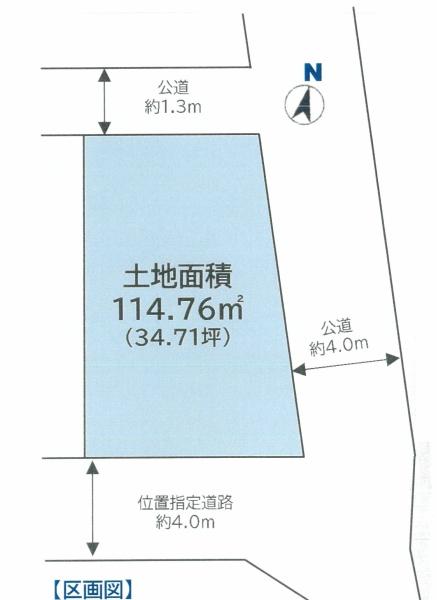 横浜市南区平楽の土地