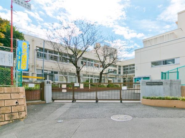 モリスガーデンヒルズ井土ヶ谷(横浜市立永田小学校)